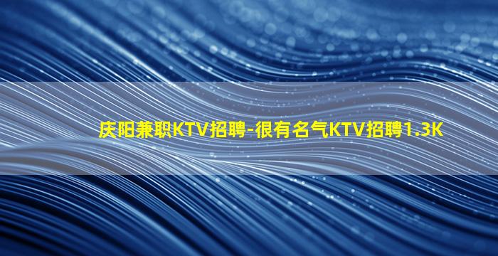 丹东酒吧招聘
